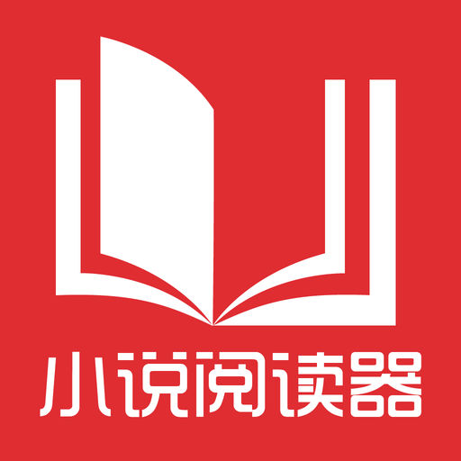 为什么目前菲律宾落地签需要及时的处理签证问题 华商来告诉您